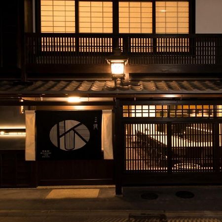 Kamishichiken Oku Otel Kyoto Dış mekan fotoğraf