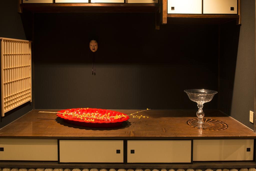Kamishichiken Oku Otel Kyoto Dış mekan fotoğraf