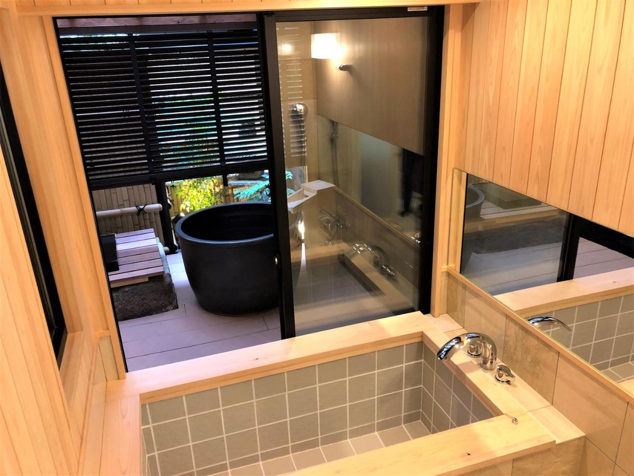 Kamishichiken Oku Otel Kyoto Dış mekan fotoğraf