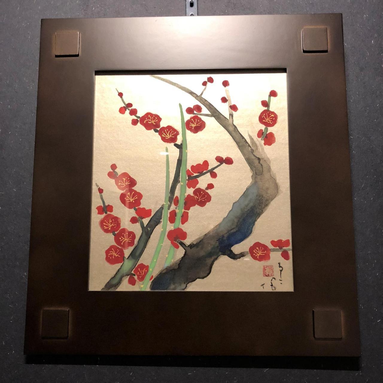 Kamishichiken Oku Otel Kyoto Dış mekan fotoğraf