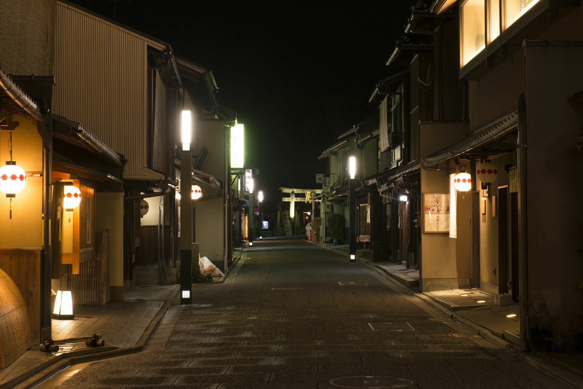 Kamishichiken Oku Otel Kyoto Dış mekan fotoğraf